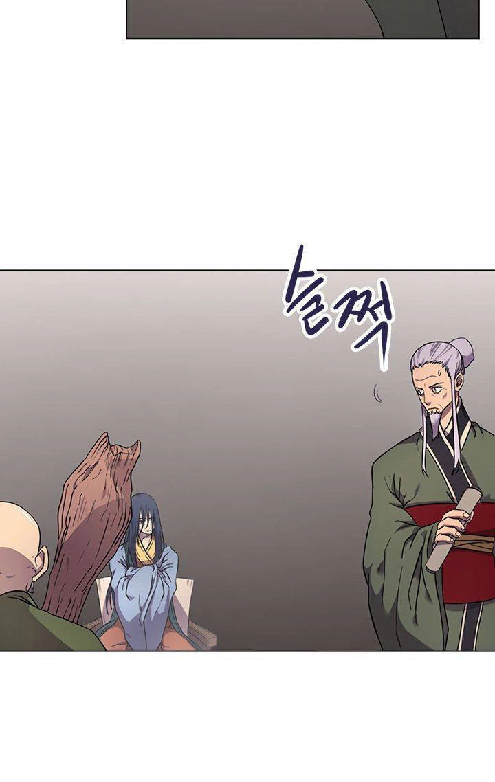 Biên Niên Sử Của Thiên Quỷ Chapter 117 - 12