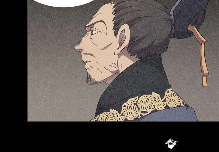 Biên Niên Sử Của Thiên Quỷ Chapter 117 - 21