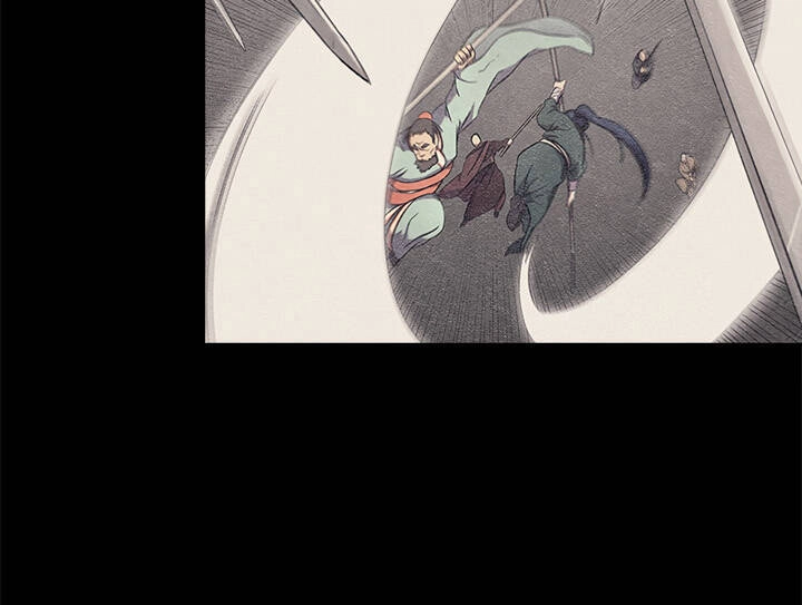 Biên Niên Sử Của Thiên Quỷ Chapter 118 - 37