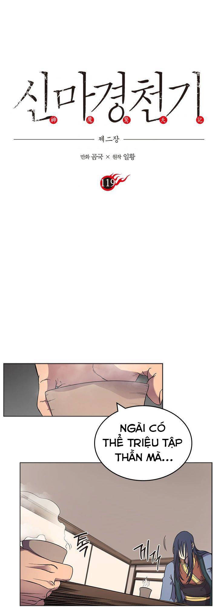 Biên Niên Sử Của Thiên Quỷ Chapter 119 - 3