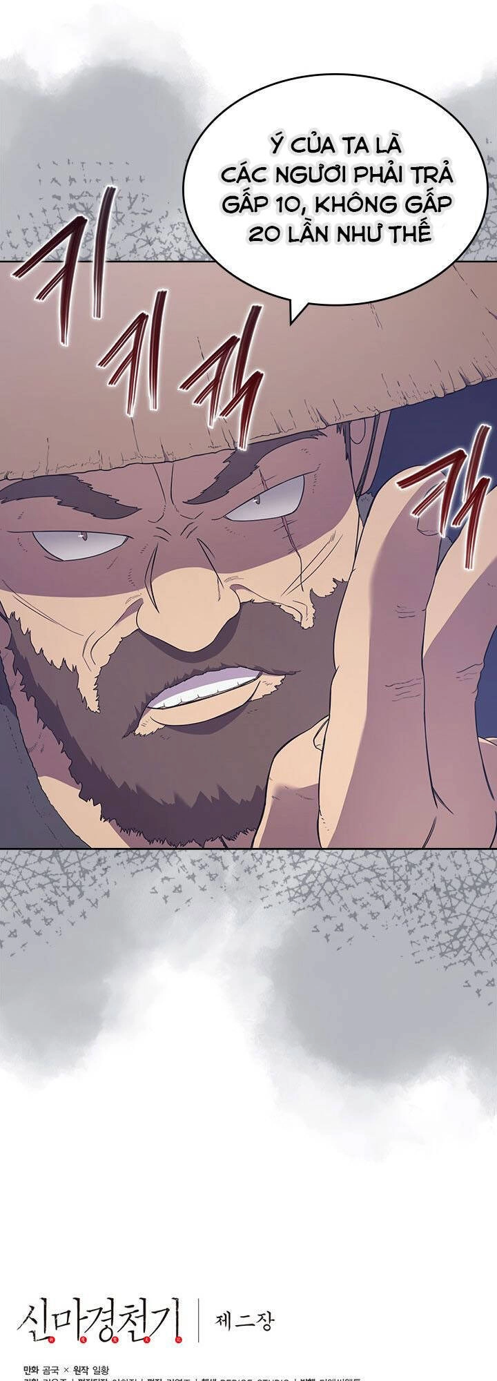 Biên Niên Sử Của Thiên Quỷ Chapter 121 - 45