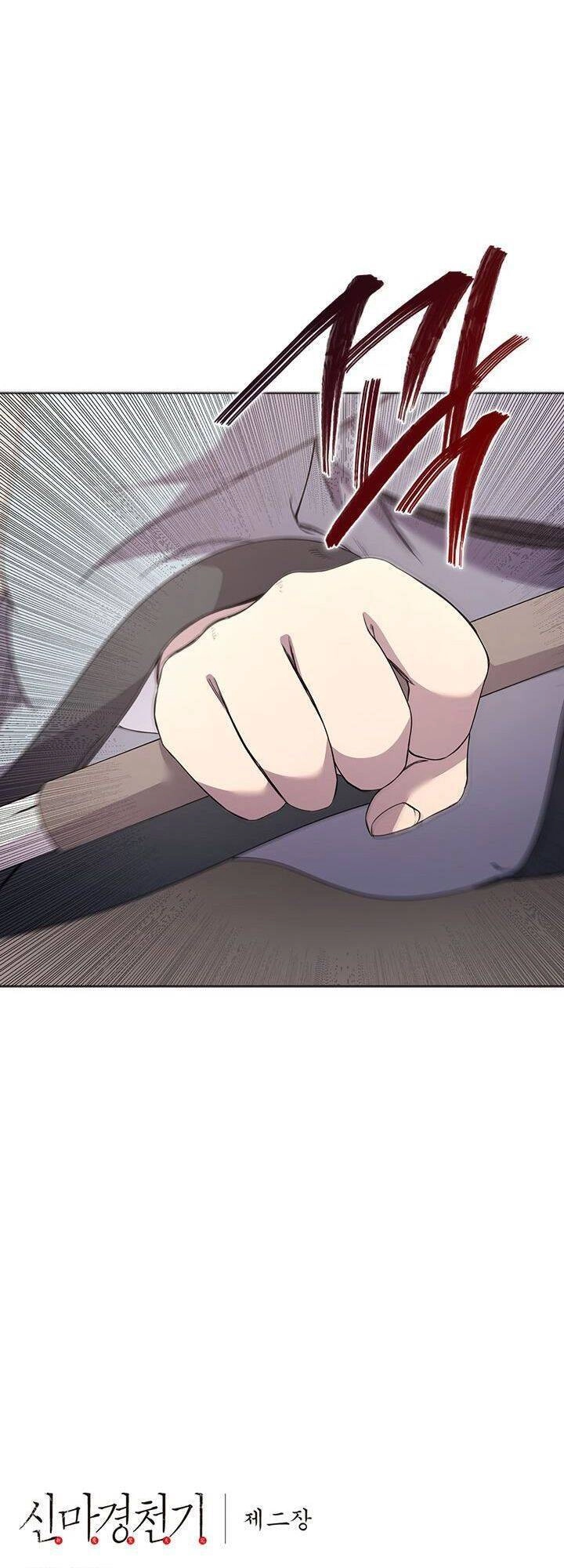 Biên Niên Sử Của Thiên Quỷ Chapter 124 - 42