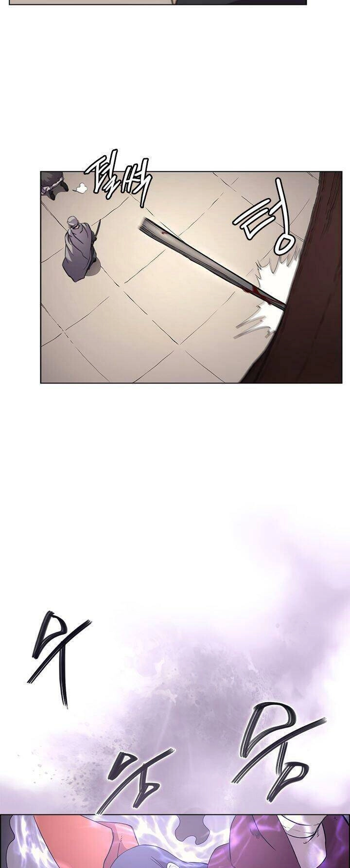 Biên Niên Sử Của Thiên Quỷ Chapter 125 - 30