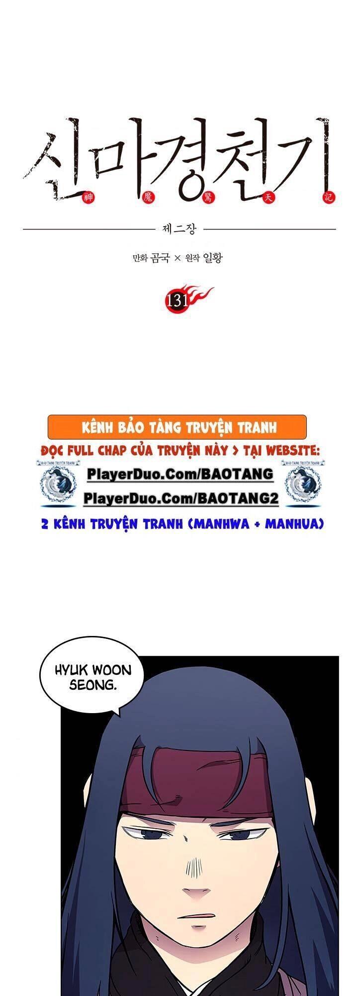 Biên Niên Sử Của Thiên Quỷ Chapter 131 - 1