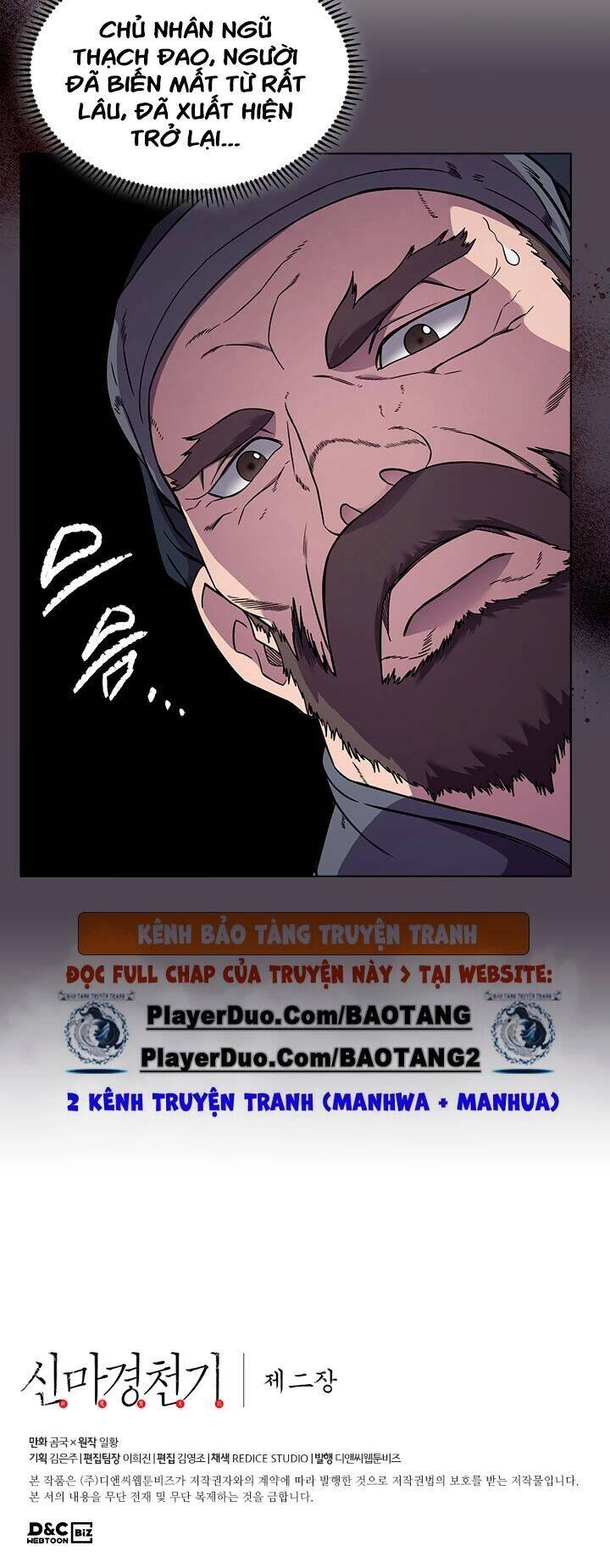 Biên Niên Sử Của Thiên Quỷ Chapter 131 - 41