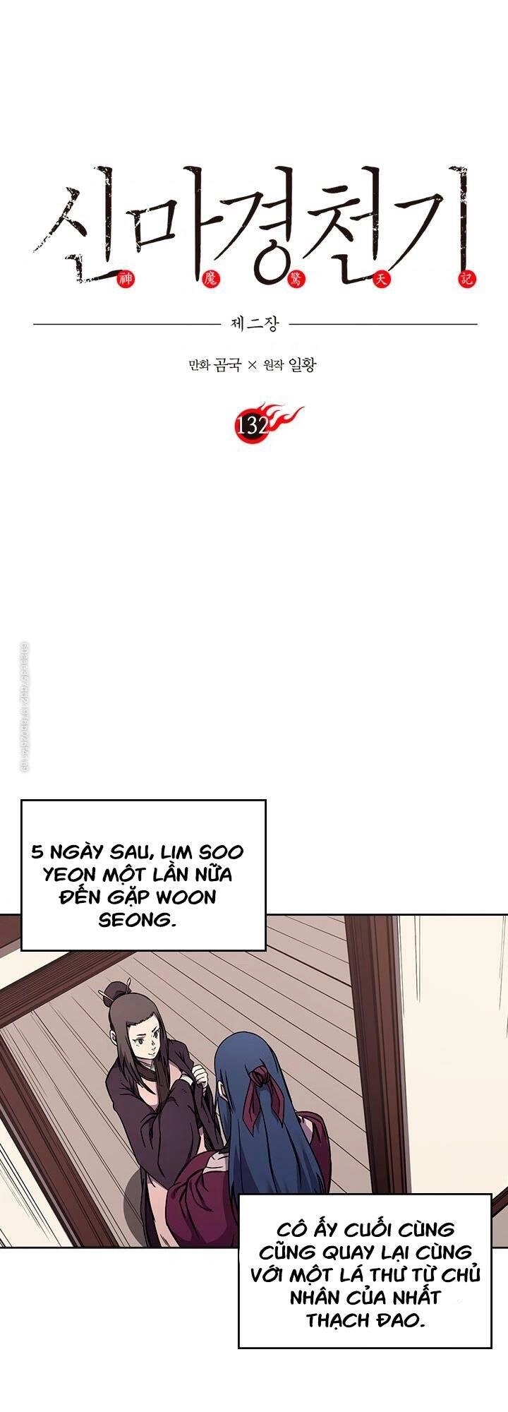 Biên Niên Sử Của Thiên Quỷ Chapter 132 - 3