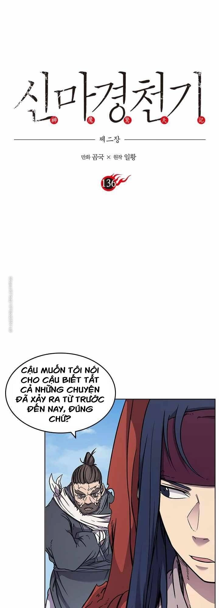 Biên Niên Sử Của Thiên Quỷ Chapter 136 - 3