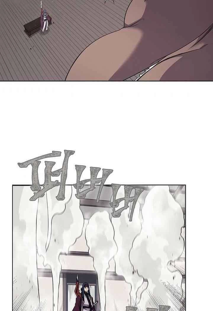 Biên Niên Sử Của Thiên Quỷ Chapter 139 - 46