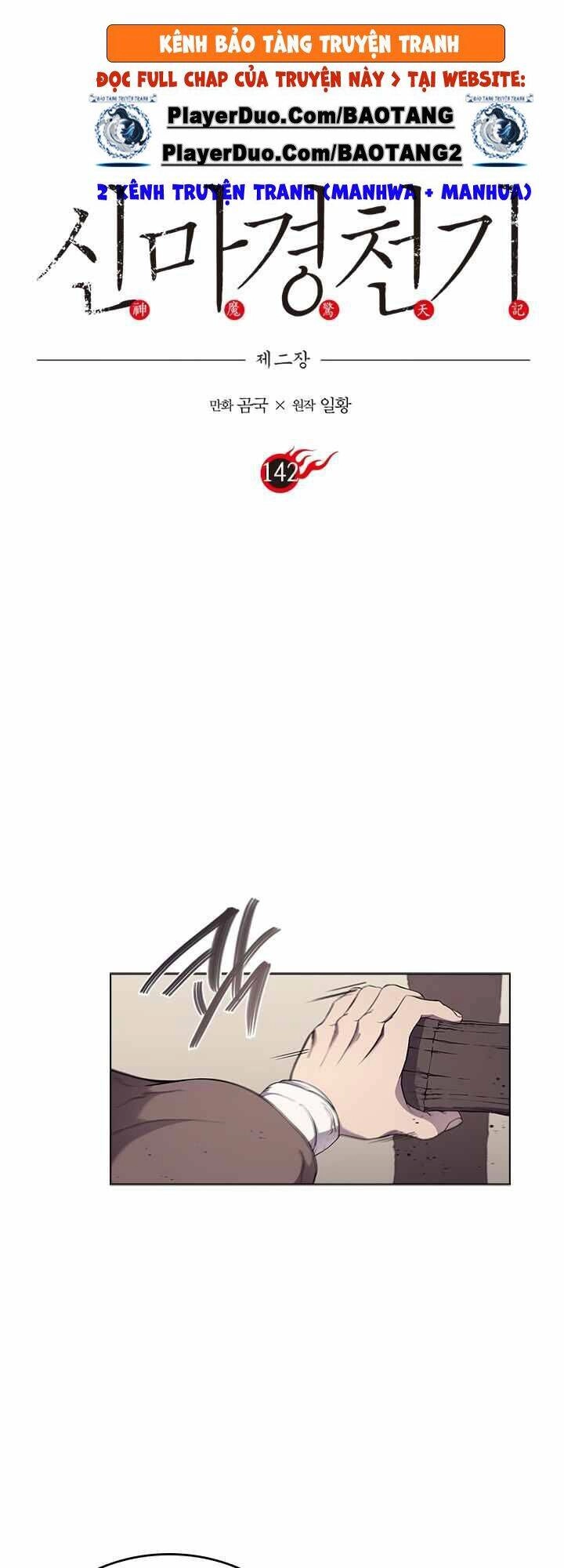 Biên Niên Sử Của Thiên Quỷ Chapter 142 - 1