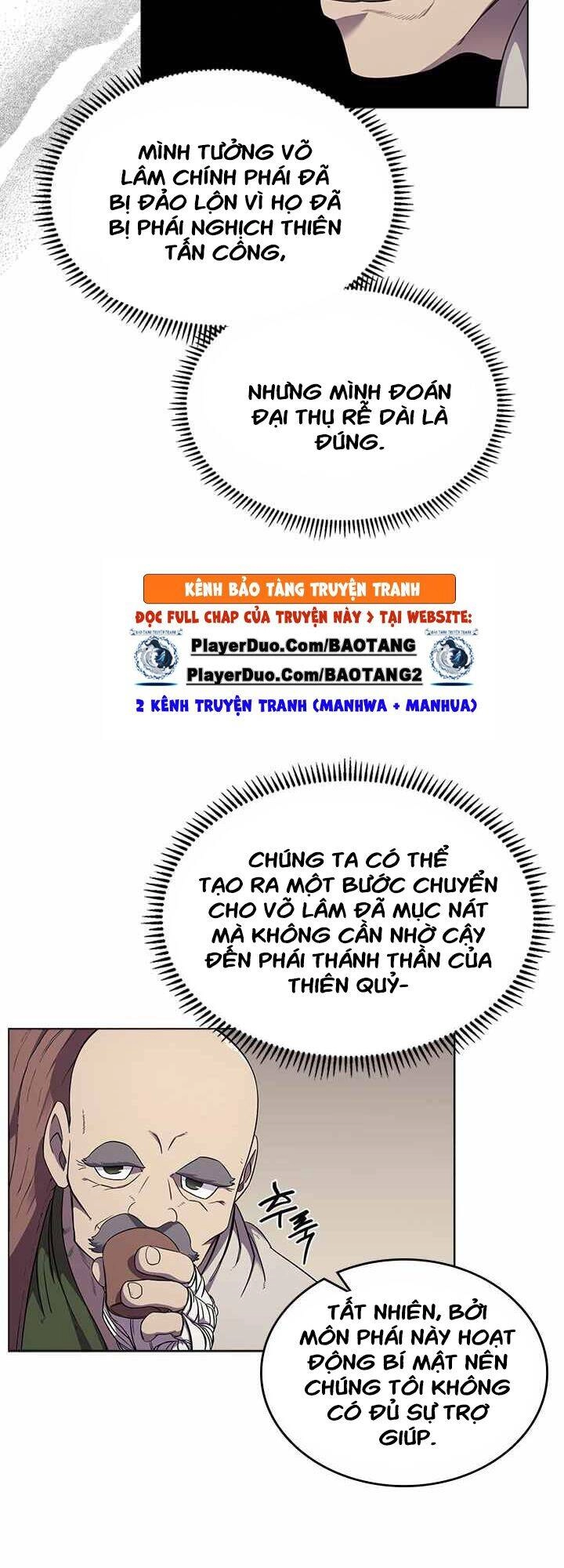 Biên Niên Sử Của Thiên Quỷ Chapter 142 - 24