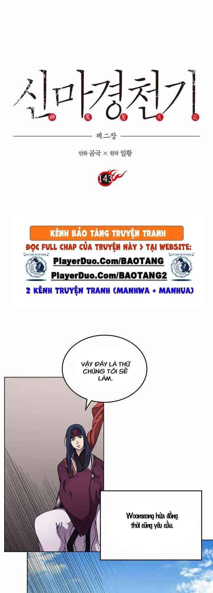 Biên Niên Sử Của Thiên Quỷ Chapter 143 - 1