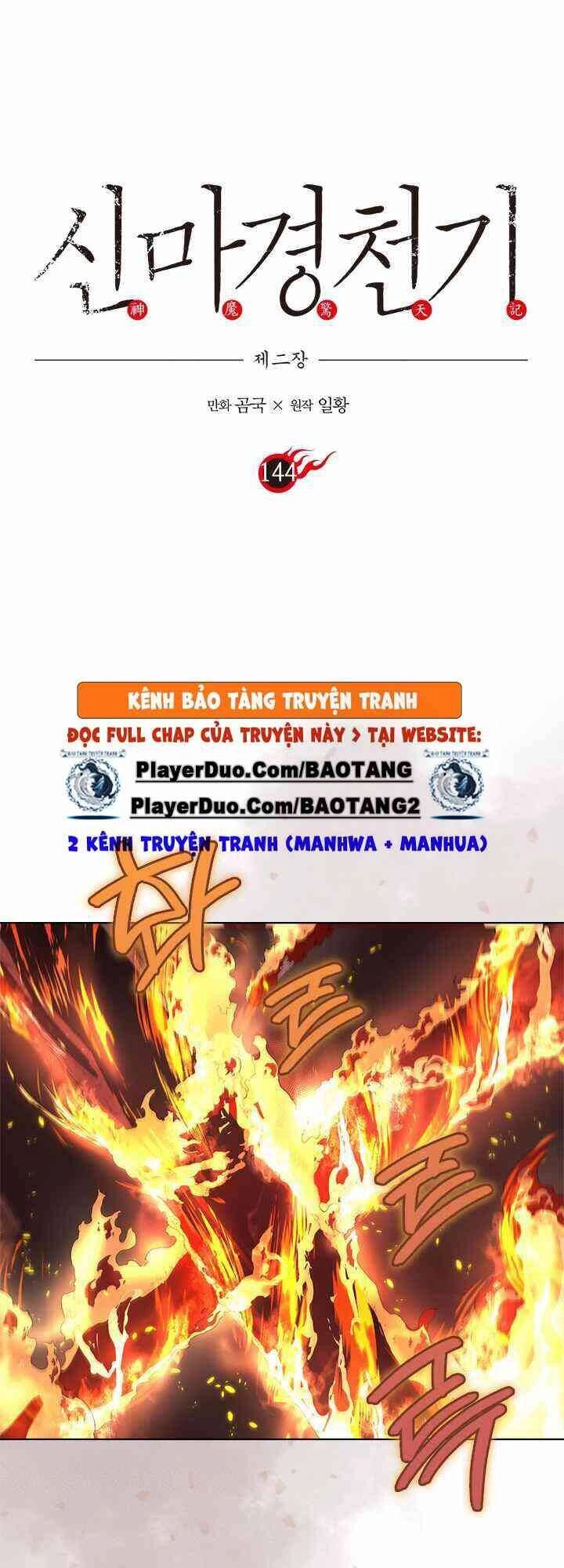 Biên Niên Sử Của Thiên Quỷ Chapter 144 - 1