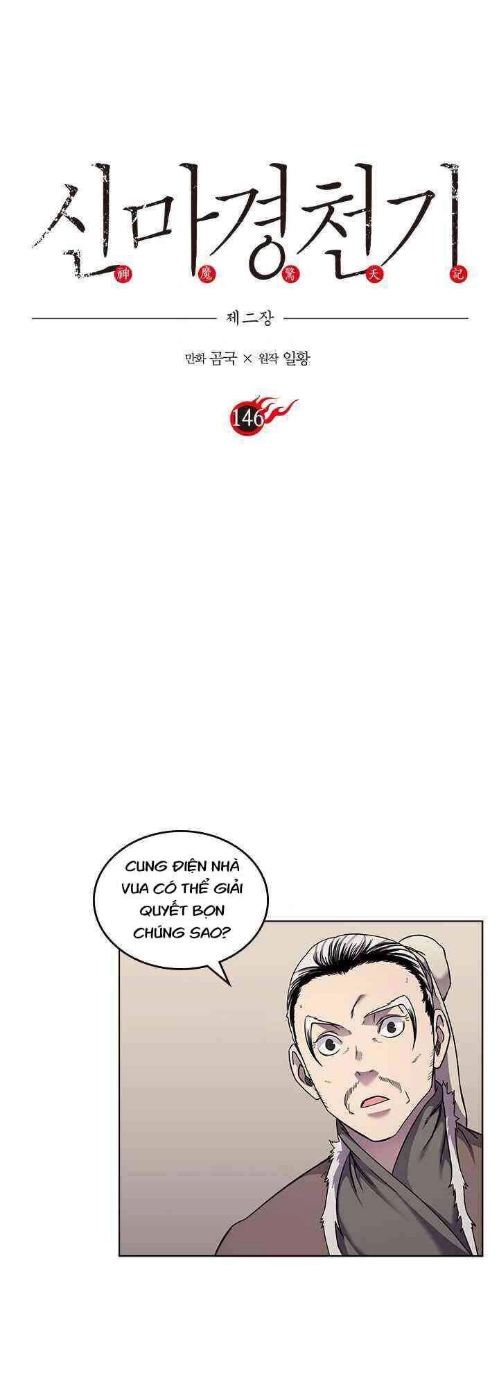 Biên Niên Sử Của Thiên Quỷ Chapter 146 - 1
