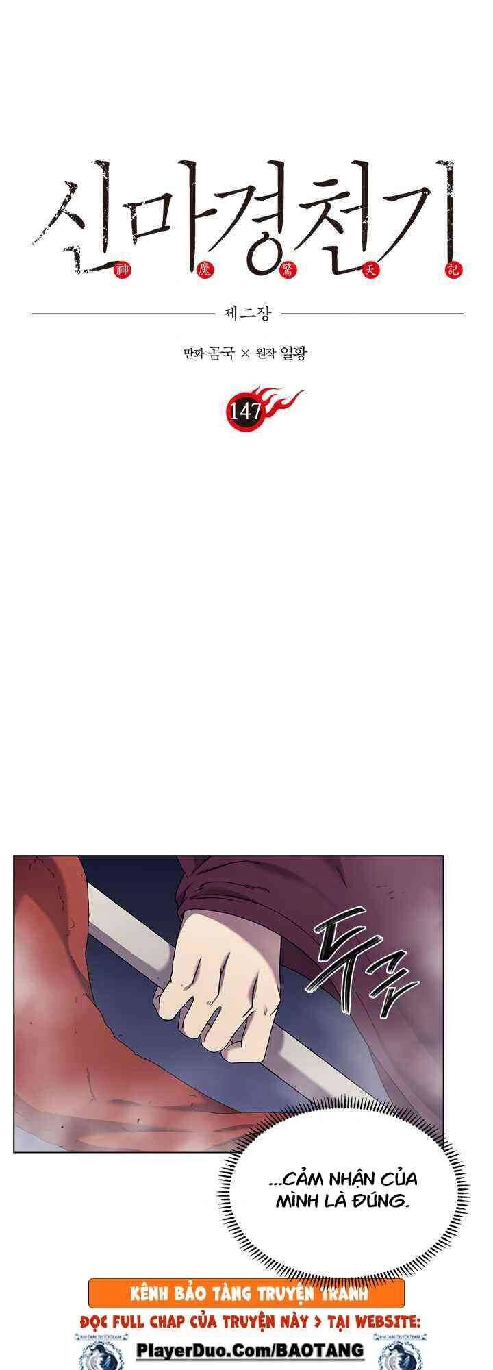 Biên Niên Sử Của Thiên Quỷ Chapter 147 - 1