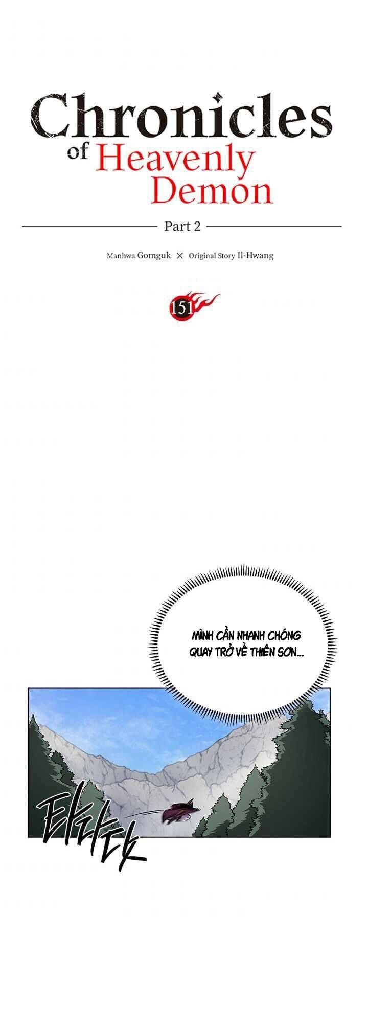 Biên Niên Sử Của Thiên Quỷ Chapter 151 - 1