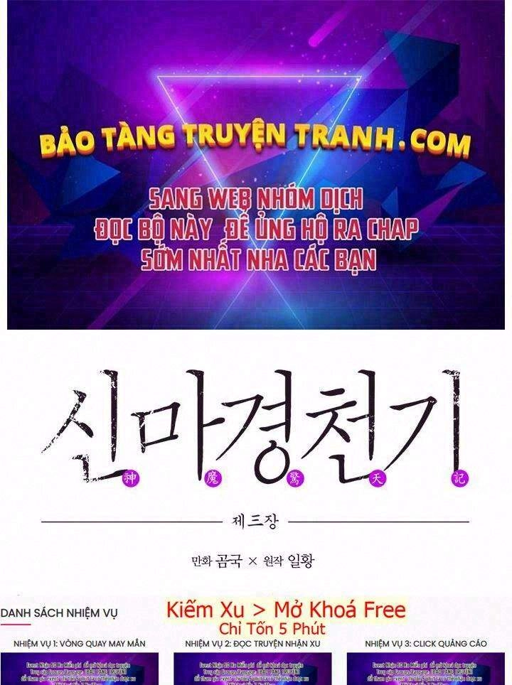 Biên Niên Sử Của Thiên Quỷ Chapter 152 - 1