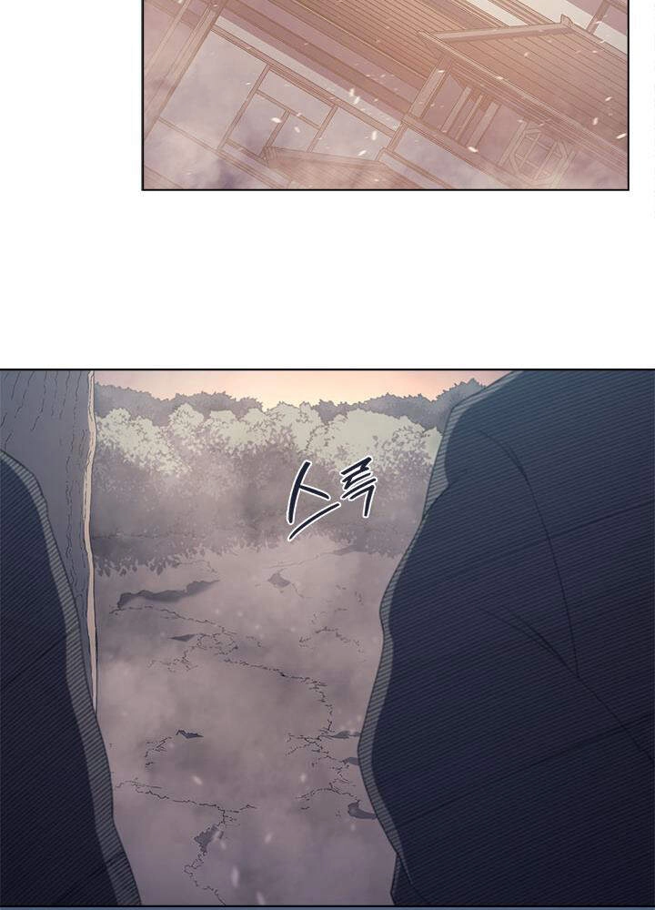 Biên Niên Sử Của Thiên Quỷ Chapter 153 - 46