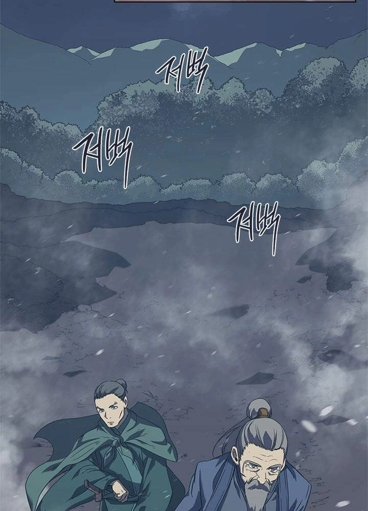 Biên Niên Sử Của Thiên Quỷ Chapter 153 - 49