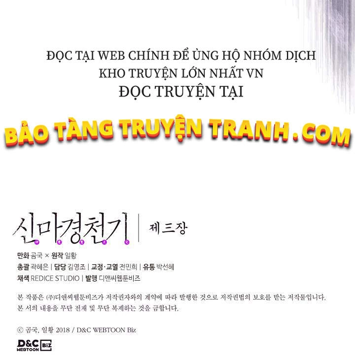 Biên Niên Sử Của Thiên Quỷ Chapter 153 - 77