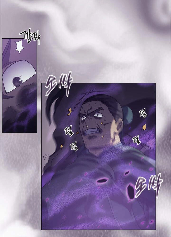 Biên Niên Sử Của Thiên Quỷ Chapter 154 - 23