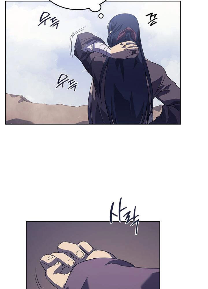 Biên Niên Sử Của Thiên Quỷ Chapter 154 - 56