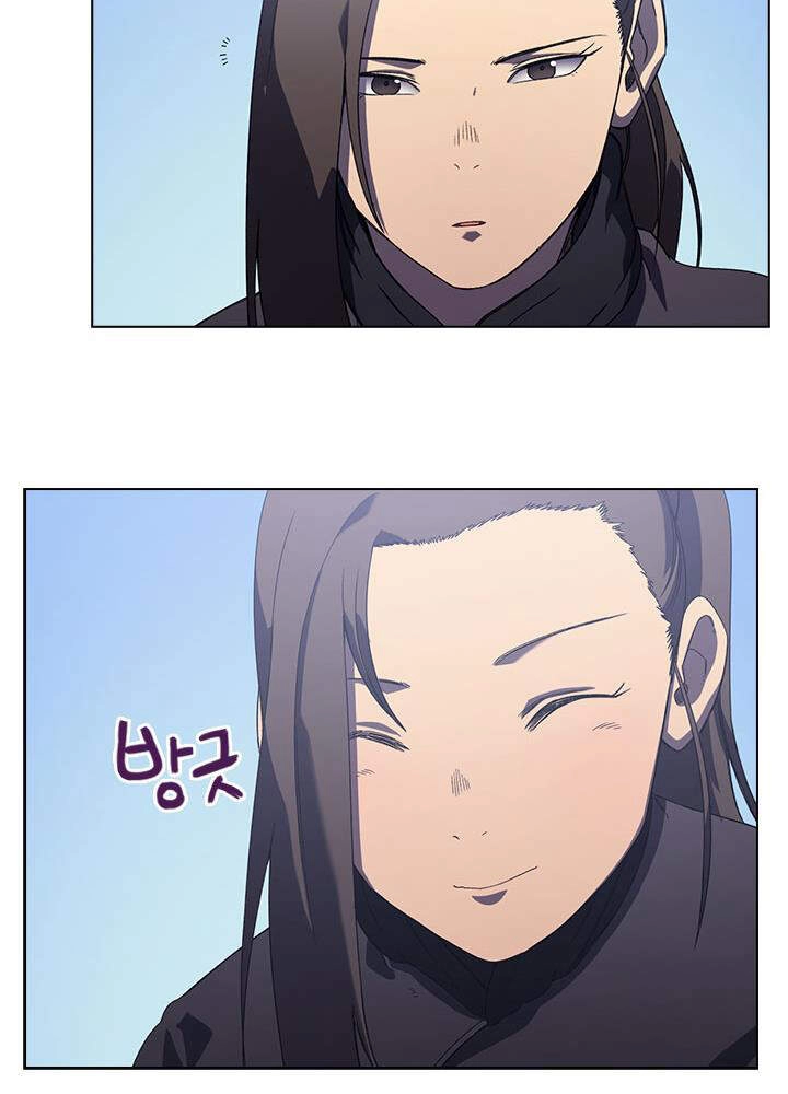 Biên Niên Sử Của Thiên Quỷ Chapter 154 - 71