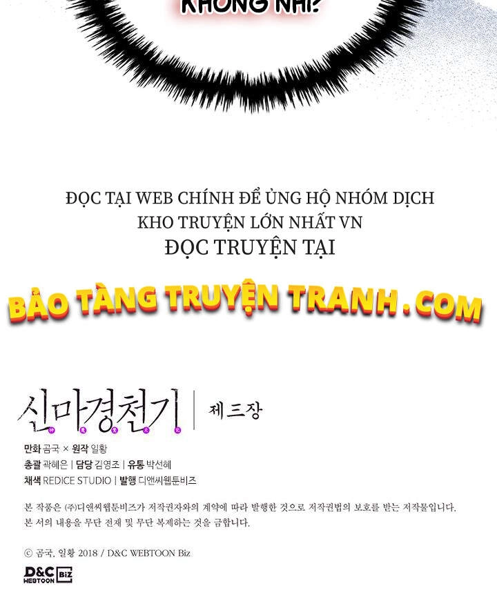 Biên Niên Sử Của Thiên Quỷ Chapter 154 - 76