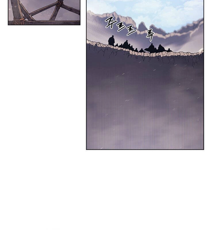 Biên Niên Sử Của Thiên Quỷ Chapter 155 - 62