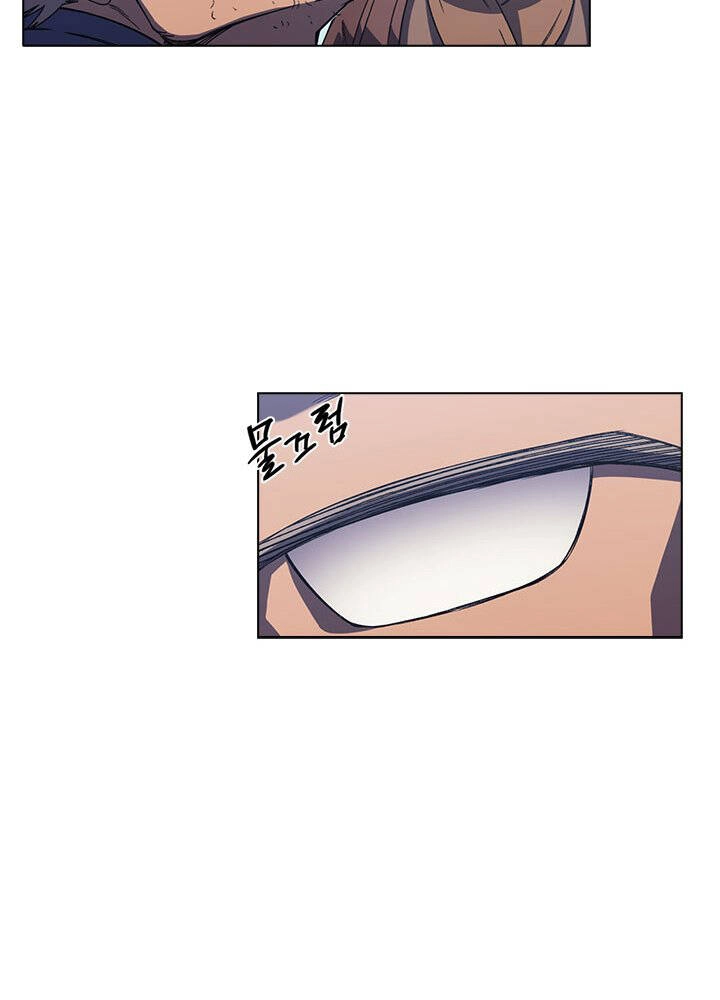 Biên Niên Sử Của Thiên Quỷ Chapter 155 - 75