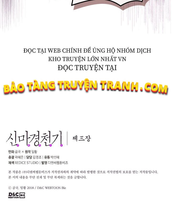 Biên Niên Sử Của Thiên Quỷ Chapter 155 - 86