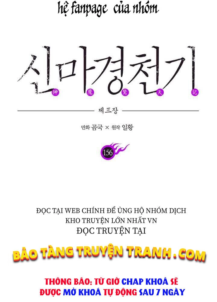 Biên Niên Sử Của Thiên Quỷ Chapter 156 - 3
