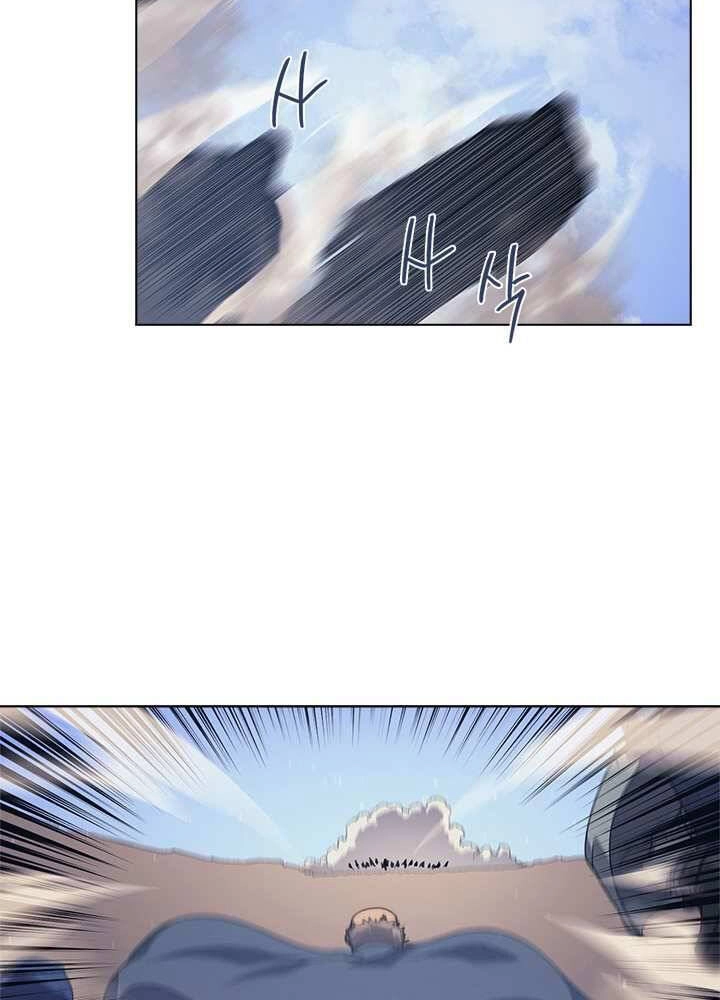 Biên Niên Sử Của Thiên Quỷ Chapter 156 - 5