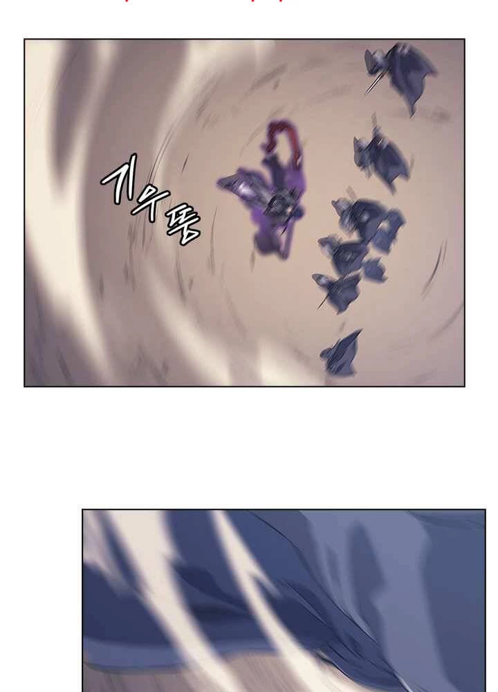 Biên Niên Sử Của Thiên Quỷ Chapter 156 - 11