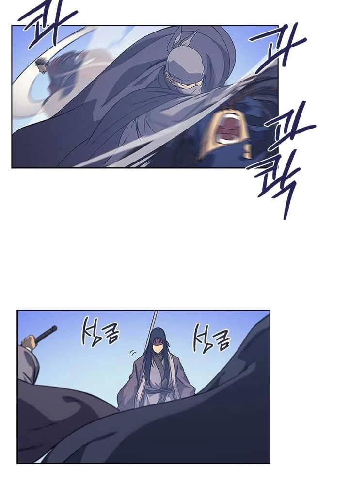 Biên Niên Sử Của Thiên Quỷ Chapter 156 - 29