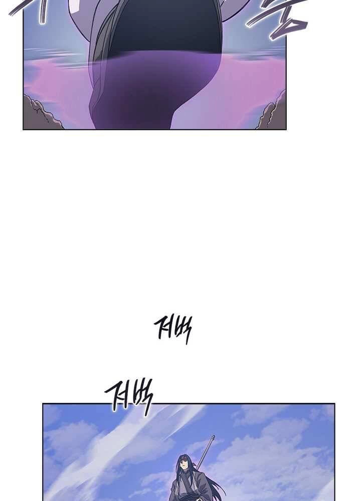 Biên Niên Sử Của Thiên Quỷ Chapter 156 - 39