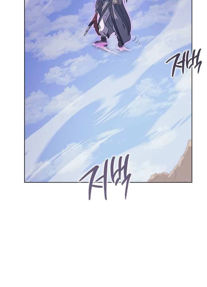 Biên Niên Sử Của Thiên Quỷ Chapter 156 - 40