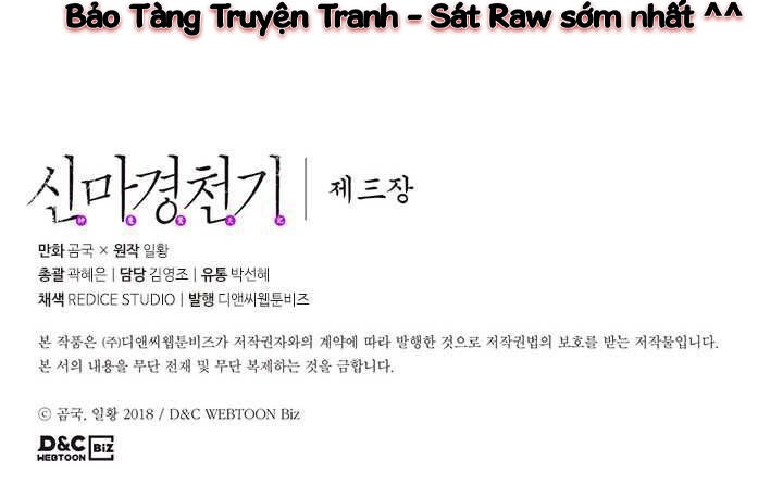 Biên Niên Sử Của Thiên Quỷ Chapter 156 - 69