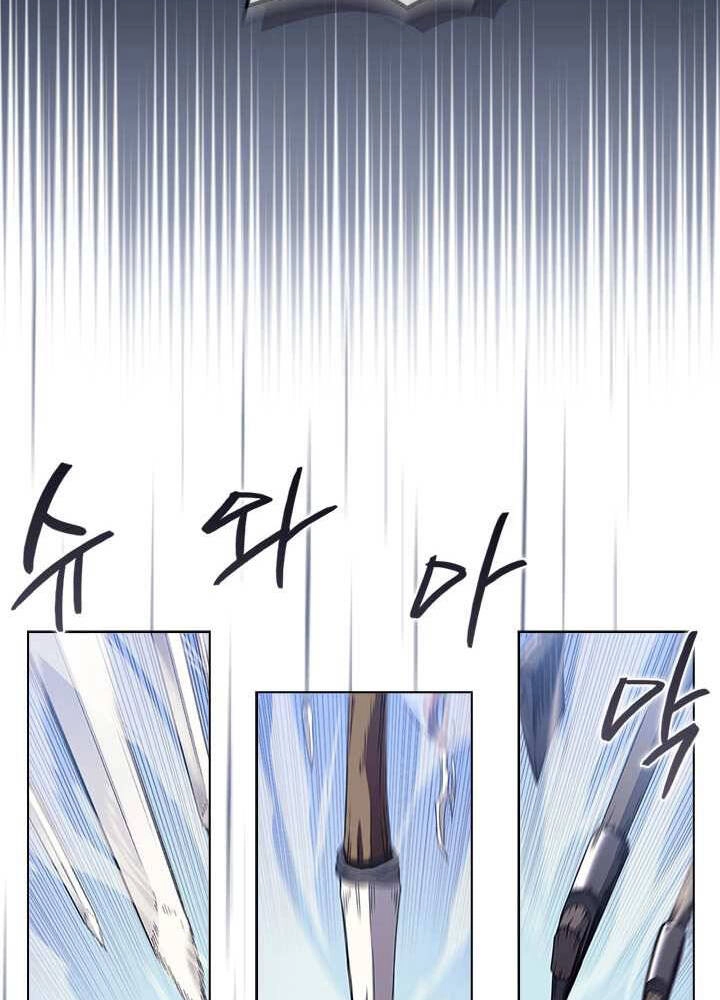 Biên Niên Sử Của Thiên Quỷ Chapter 157 - 15