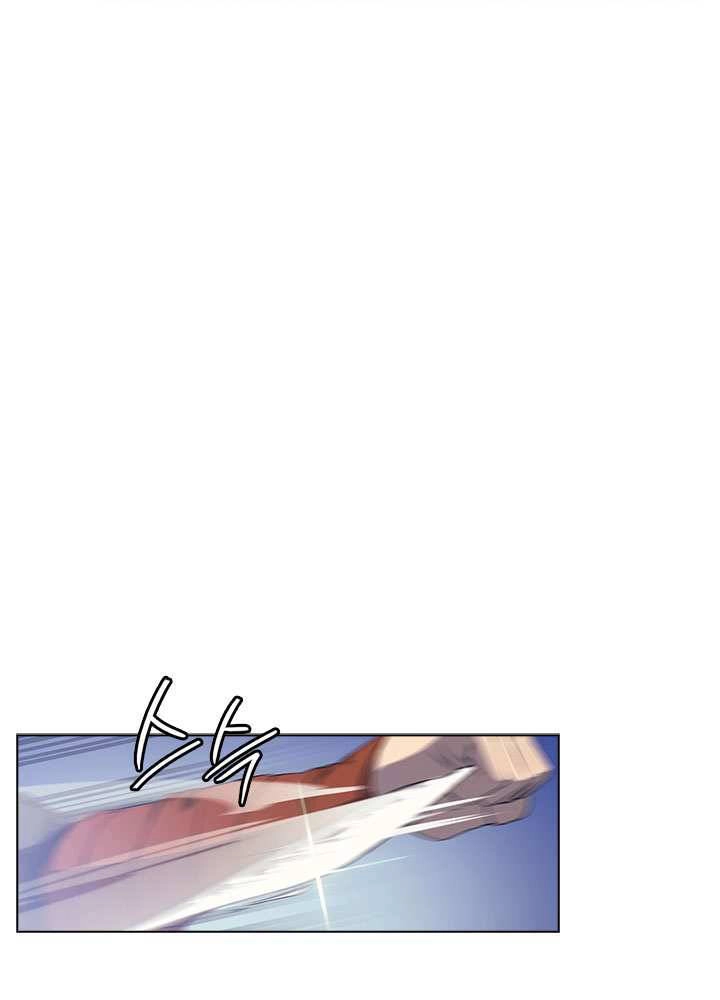 Biên Niên Sử Của Thiên Quỷ Chapter 157 - 23