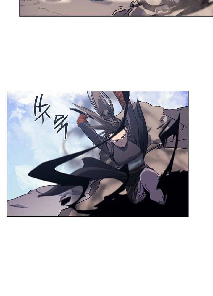 Biên Niên Sử Của Thiên Quỷ Chapter 157 - 26