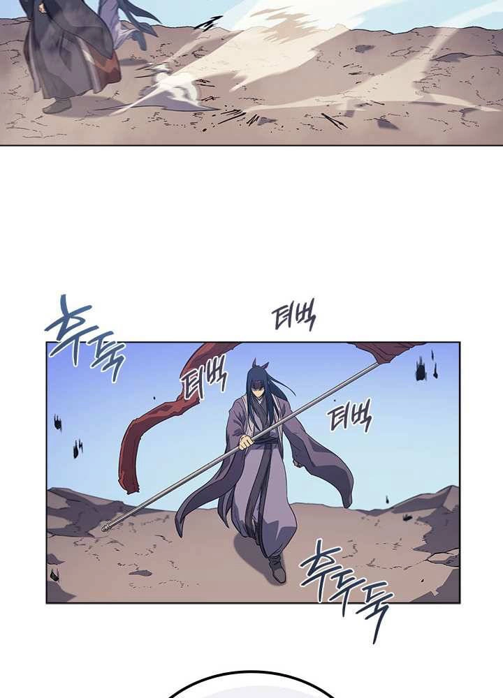 Biên Niên Sử Của Thiên Quỷ Chapter 157 - 37