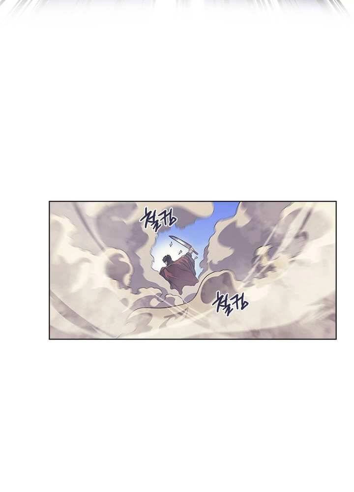 Biên Niên Sử Của Thiên Quỷ Chapter 158 - 74