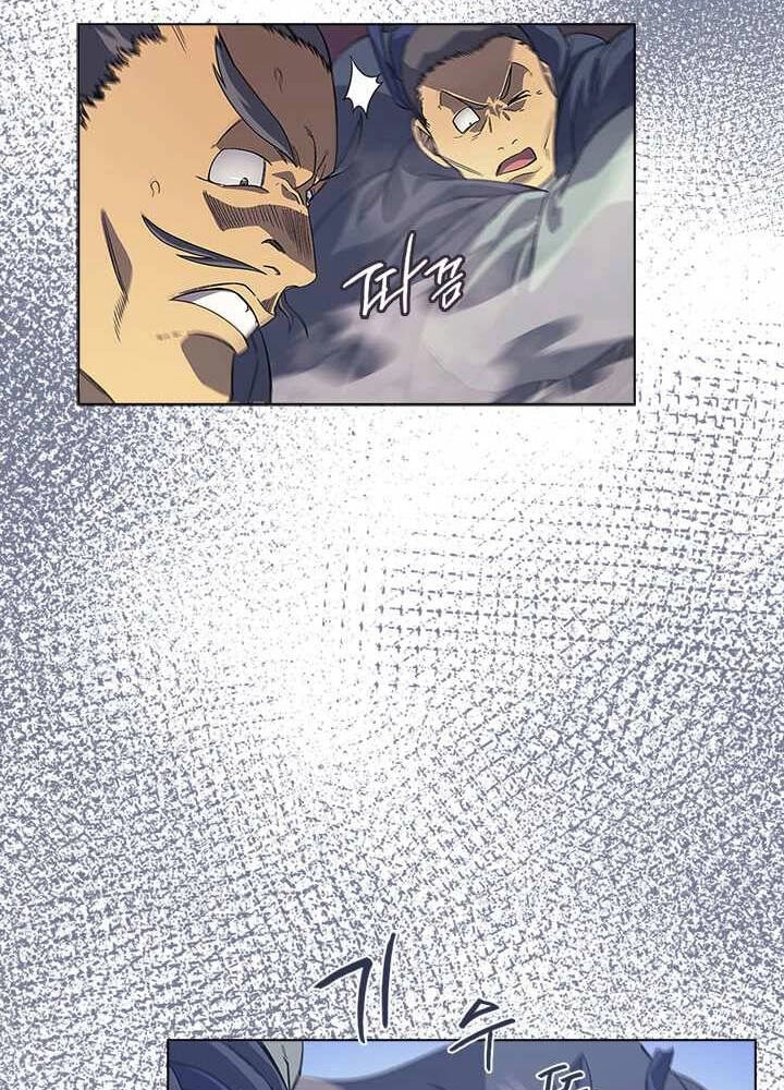 Biên Niên Sử Của Thiên Quỷ Chapter 159 - 7