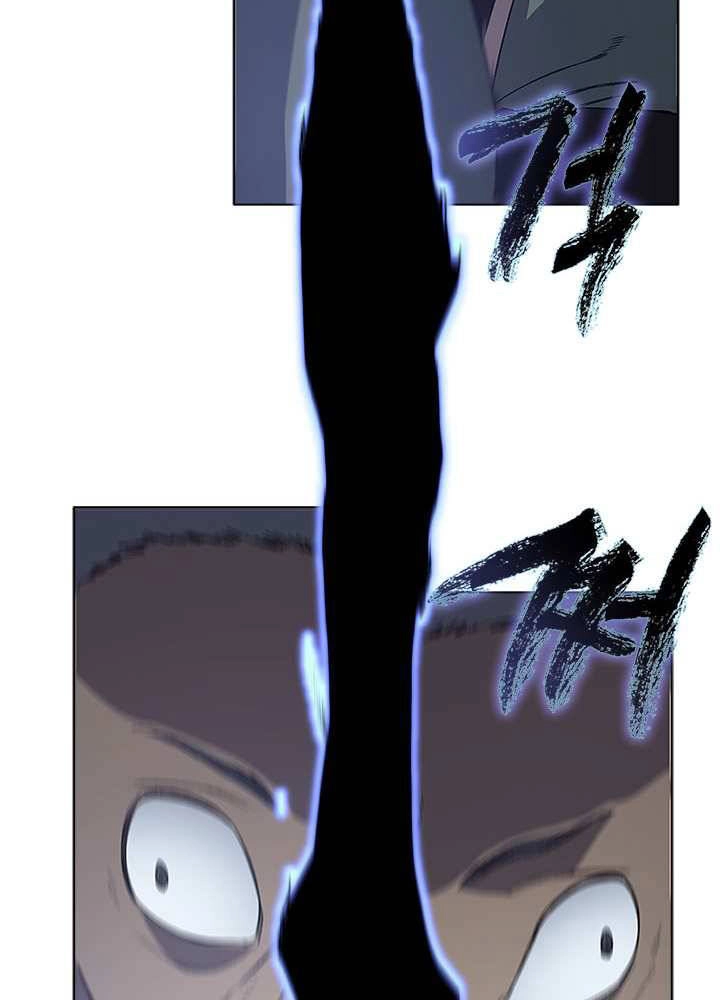 Biên Niên Sử Của Thiên Quỷ Chapter 159 - 24