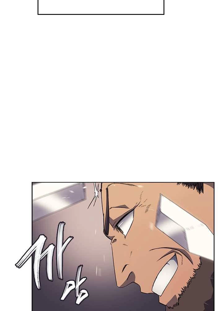 Biên Niên Sử Của Thiên Quỷ Chapter 159 - 38