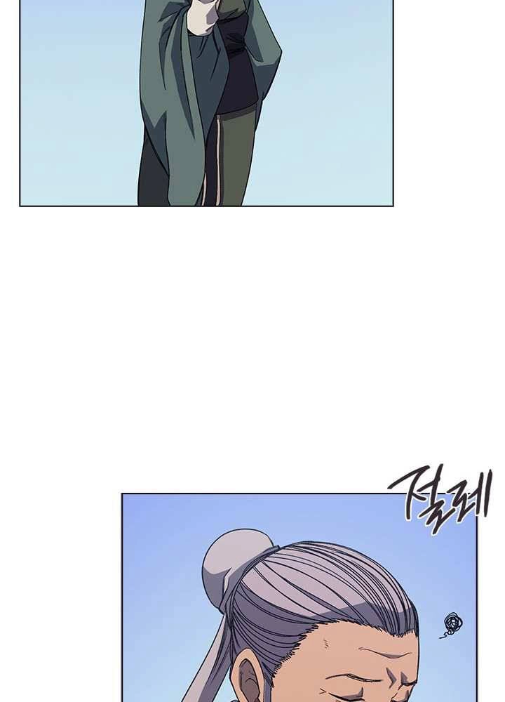 Biên Niên Sử Của Thiên Quỷ Chapter 159 - 40