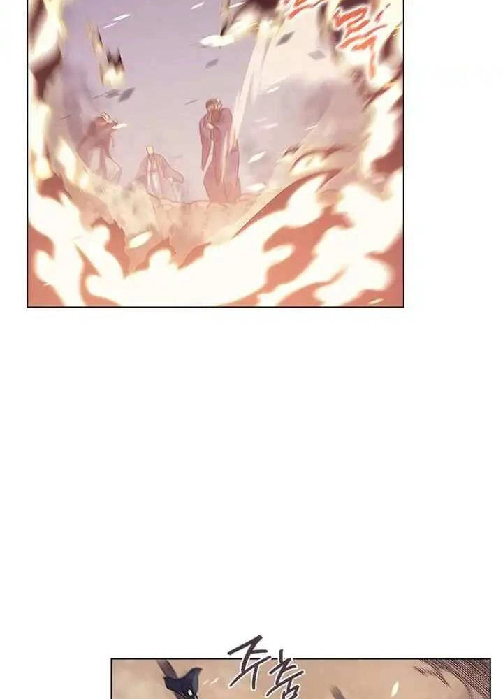 Biên Niên Sử Của Thiên Quỷ Chapter 160 - 8