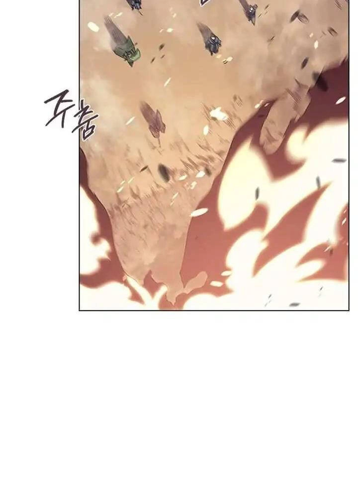 Biên Niên Sử Của Thiên Quỷ Chapter 160 - 9