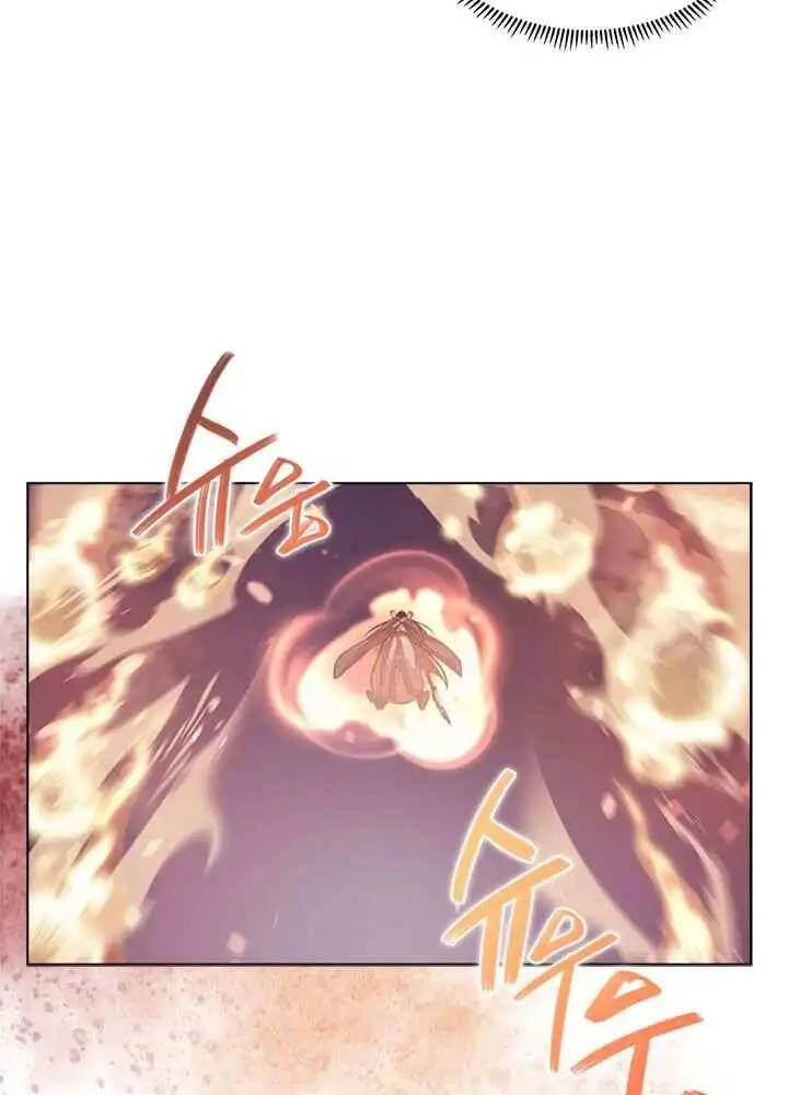 Biên Niên Sử Của Thiên Quỷ Chapter 160 - 44