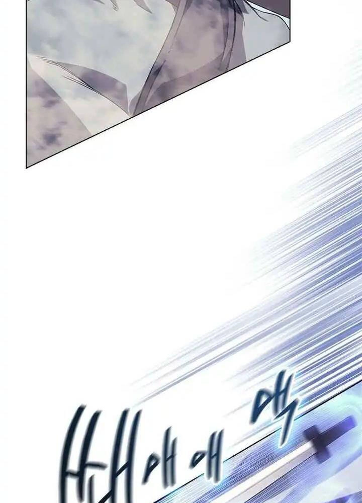 Biên Niên Sử Của Thiên Quỷ Chapter 160 - 66